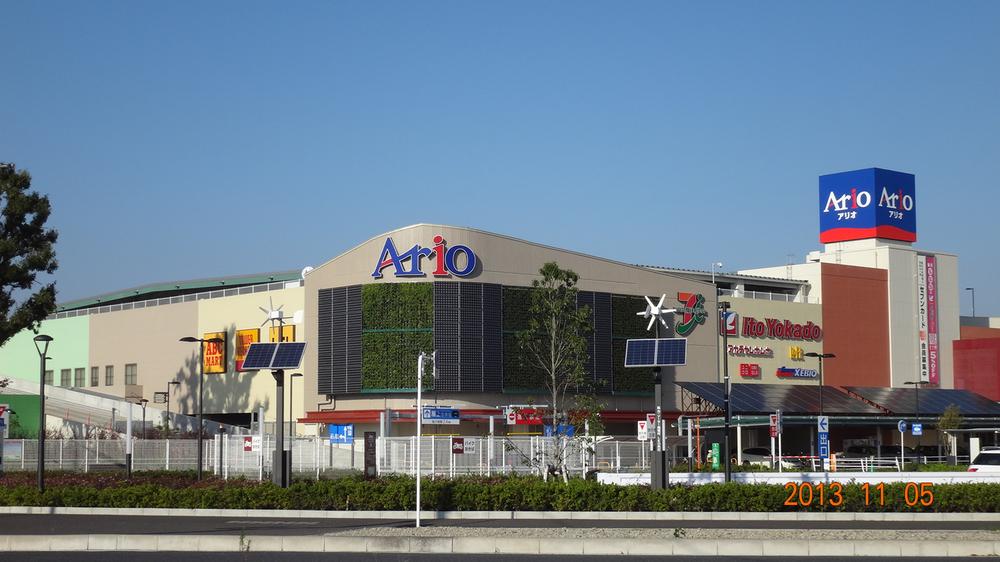 Shopping centre. Ario Ageo is Ario Ageo nearby consisting of specialty store of 938m 80 to
