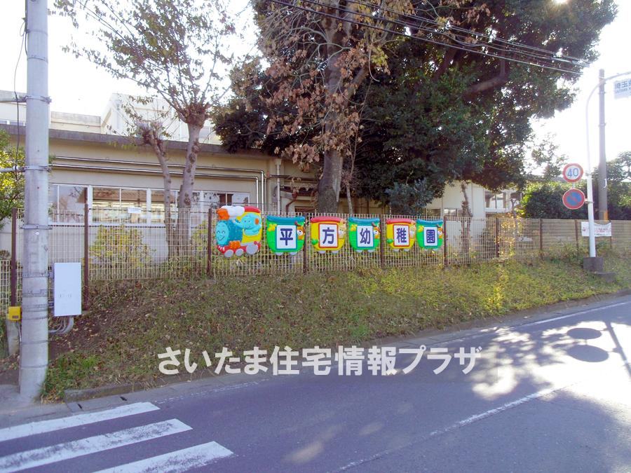 kindergarten ・ Nursery. For also important environment to the square kindergarten you live, The Company has investigated properly. I will do my best to get rid of your anxiety even a little. 