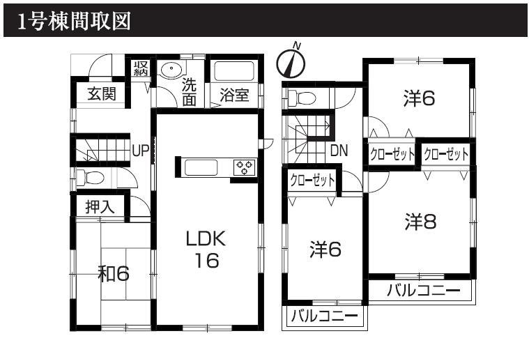 Floor plan. Ageo 667m Kotobuki to the second kindergarten