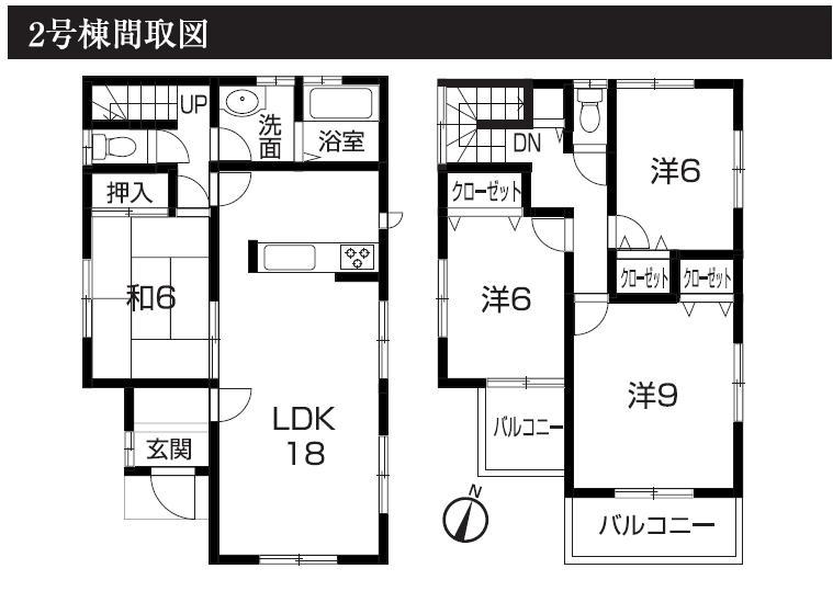 Floor plan. (Building 2), Price 27,800,000 yen, 4LDK, Land area 147.41 sq m , Building area 105.98 sq m