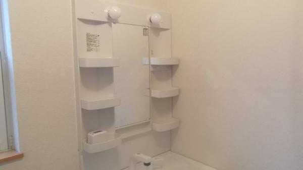 Wash basin, toilet. Washbasin new Compartment