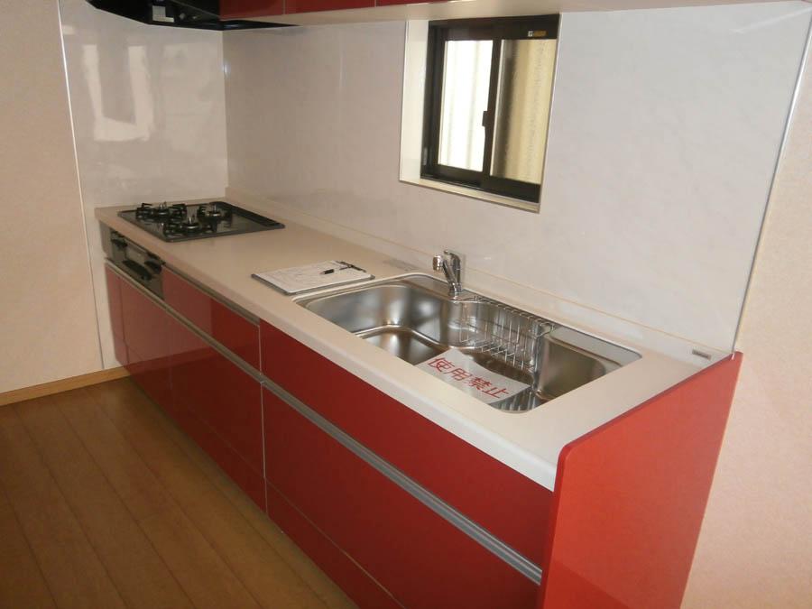 Kitchen. Was building completed. Such as the actual image from per yang, We have to wait all the time so you can see directly. 