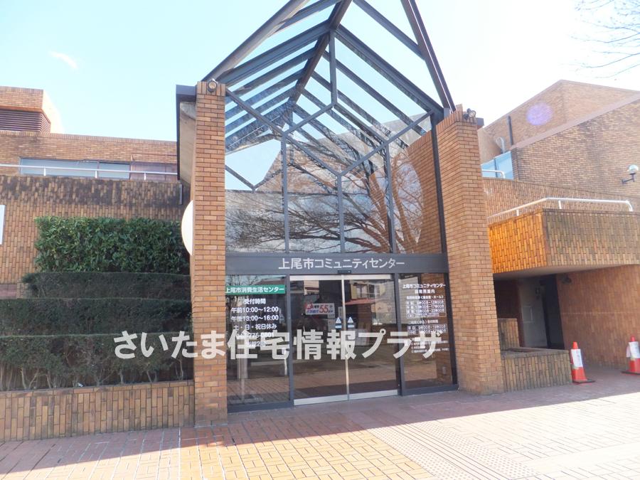 Other. Ageo Community Center (
