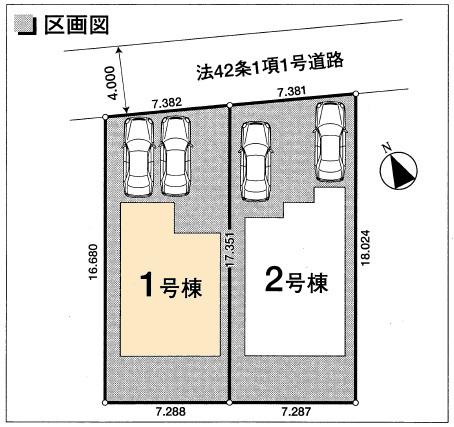 Compartment figure. 31,800,000 yen, 4LDK + S (storeroom), Land area 124.54 sq m , Building area 95.17 sq m