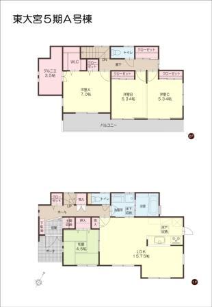 Floor plan. (Higashiomiya 5-A), Price 32,800,000 yen, 3LDK, Land area 124.04 sq m , Building area 98.95 sq m