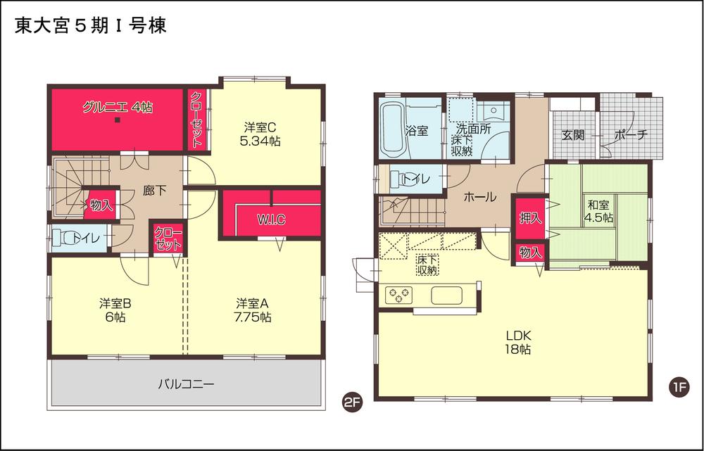 Floor plan. (Higashiomiya 5-I), Price 29,900,000 yen, 3LDK, Land area 130.89 sq m , Building area 103.71 sq m