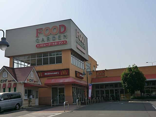 Supermarket. 500m to Food Garden Ageo Nakazuma shop