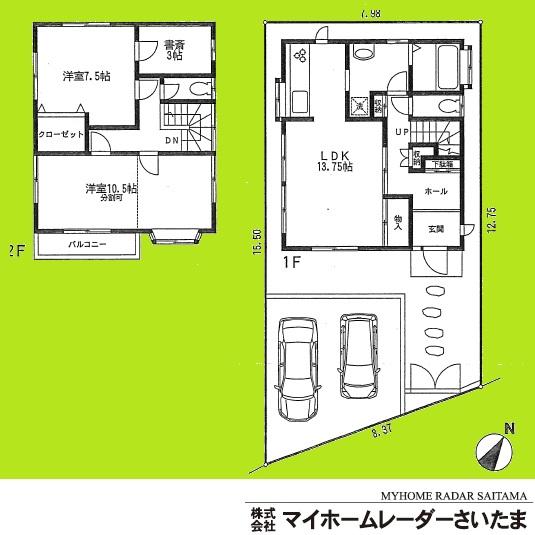 Floor plan. 16.8 million yen, 2LDK + S (storeroom), Land area 112.62 sq m , Building area 92.74 sq m renovation completed  ☆ Garden & amp in the south road; amp; parking space parallel two  ☆ The room is clean and shiny in the house cleaning and renovation.  ☆ It can be changed from 2LDK to 3LDK! !