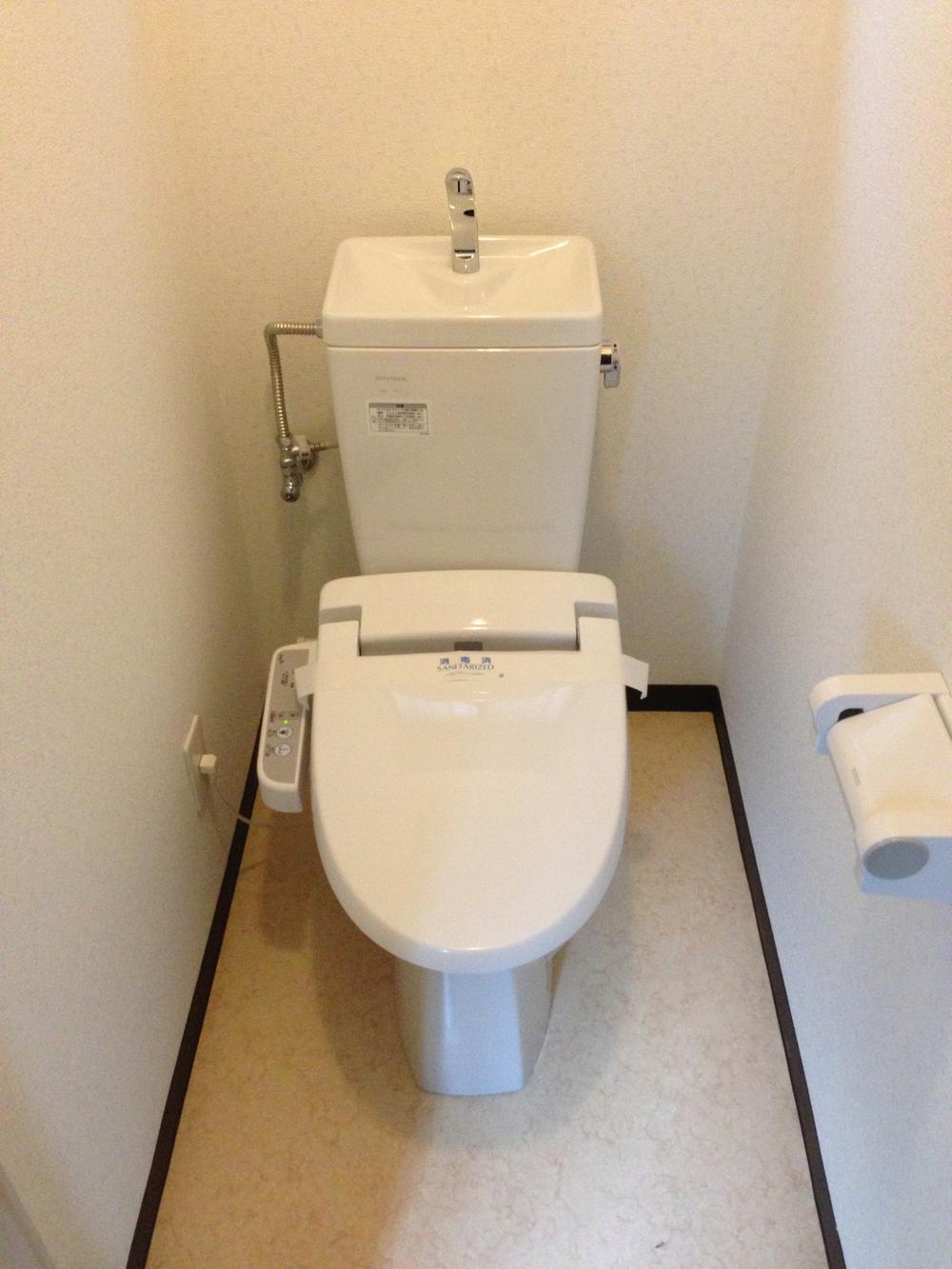 Toilet