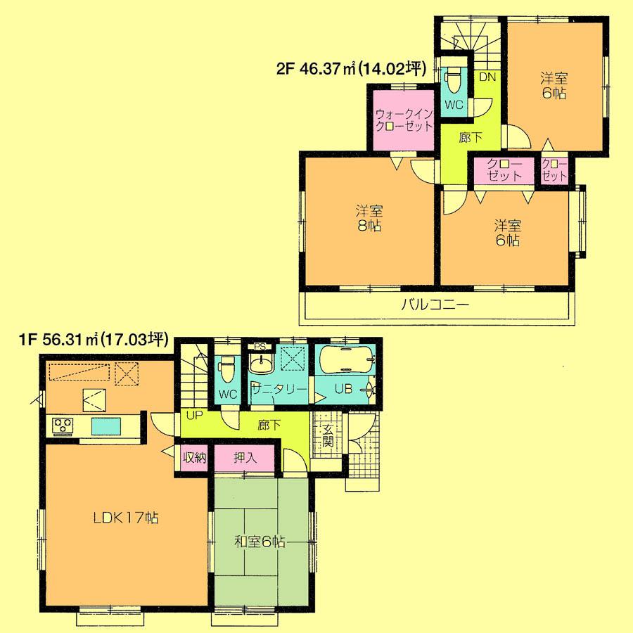 Floor plan. 32,800,000 yen, 4LDK, Land area 124.6 sq m , Building area 102.68 sq m located view in addition to this, It will be provided by the hope of design books, such as layout. 
