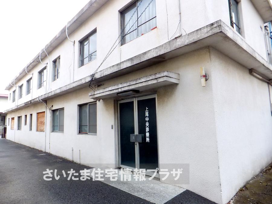 Other. Ageo center clinic