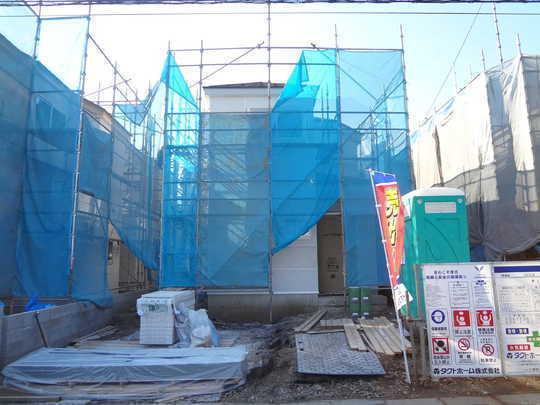 Local appearance photo. Local Photos