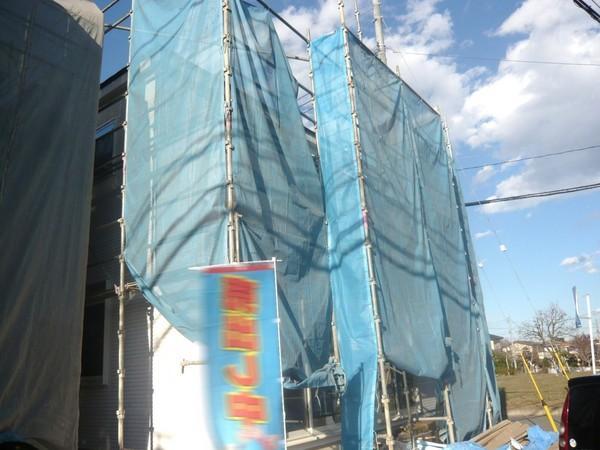 Local photos, including front road