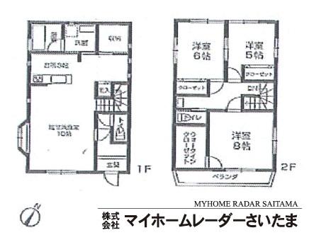 Floor plan. 26,800,000 yen, 3LDK + S (storeroom), Land area 126.34 sq m , Completed building area 99.36 sq m renovation in late December  ☆ Fathom ~ Your family everyone in the stomach living we become with our relaxation able space.  ☆ The main bedroom is 8 pledge is equipped with a walk-in! !  ☆ Two garage space is happy