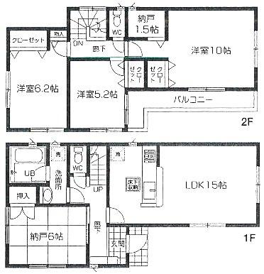 Floor plan. (1 Building), Price 24,800,000 yen, 3LDK+S, Land area 106.5 sq m , Building area 97.6 sq m