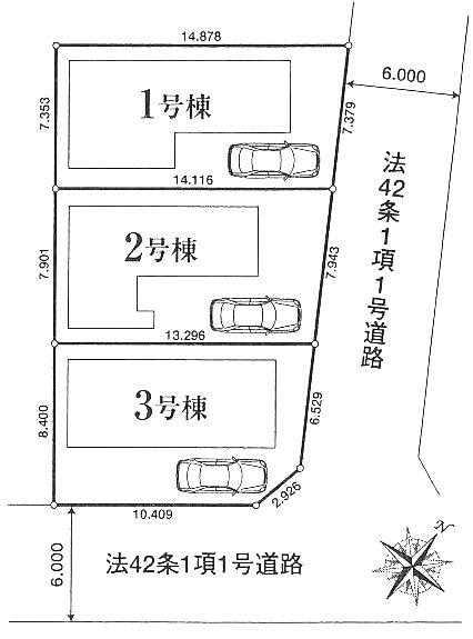 The entire compartment Figure. Compartment figure