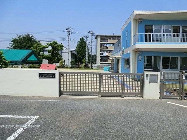 kindergarten ・ Nursery. Yu Yu whale until nursery school 1247m