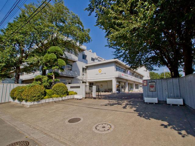 Junior high school. 600m to Otani junior high school