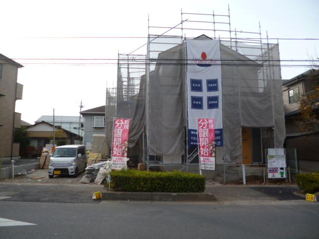 Local appearance photo