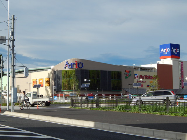 Shopping centre. Ario Ageo until the (shopping center) 2200m