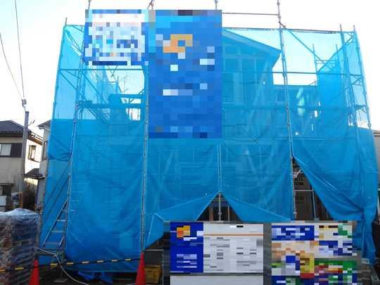 Local appearance photo. Local Photos