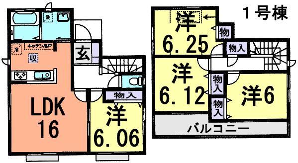 Floor plan. 21,800,000 yen, 4LDK, Land area 115.87 sq m , Building area 94.8 sq m