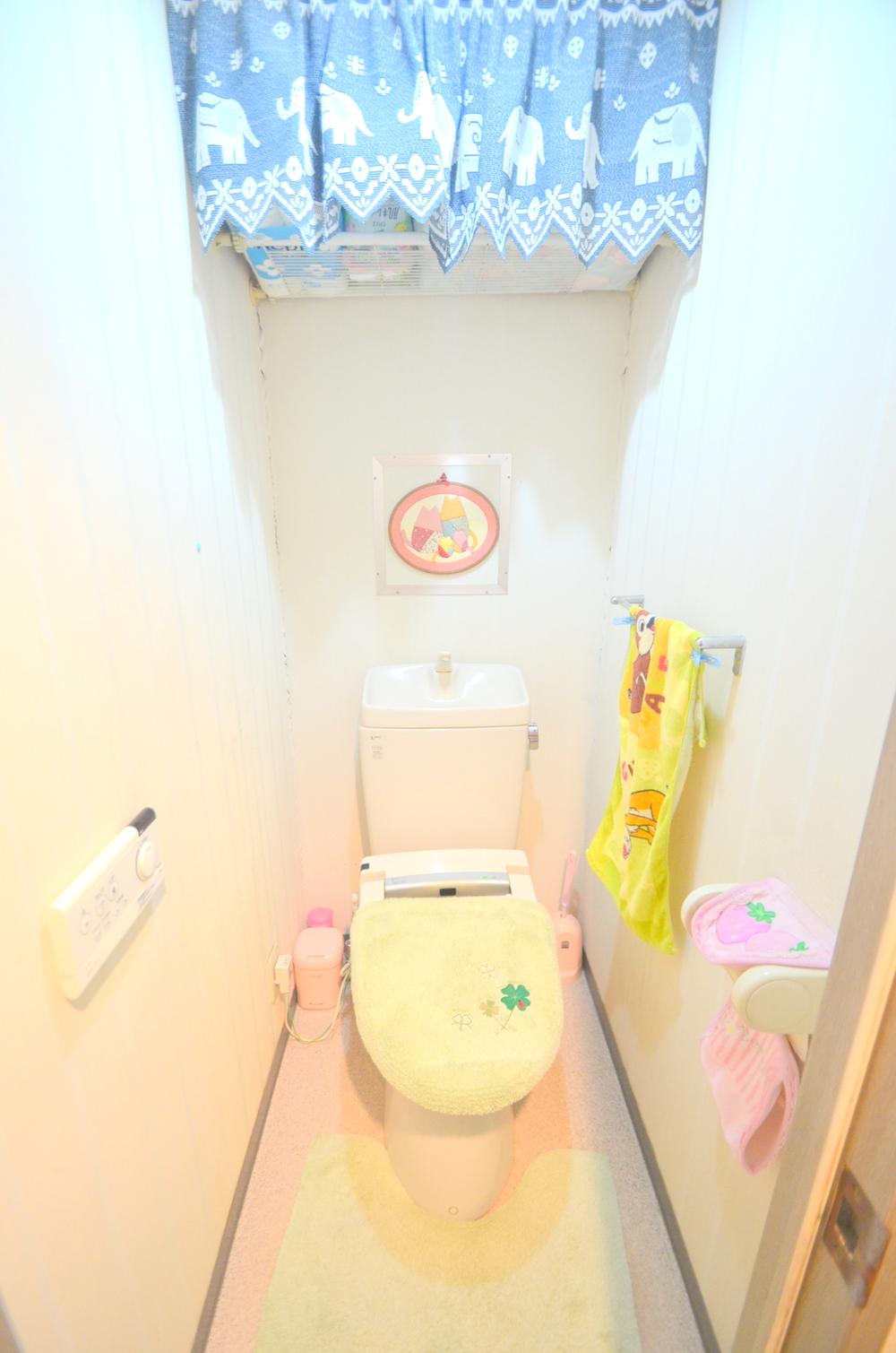 Toilet. Toilet also changed to hot water toilet