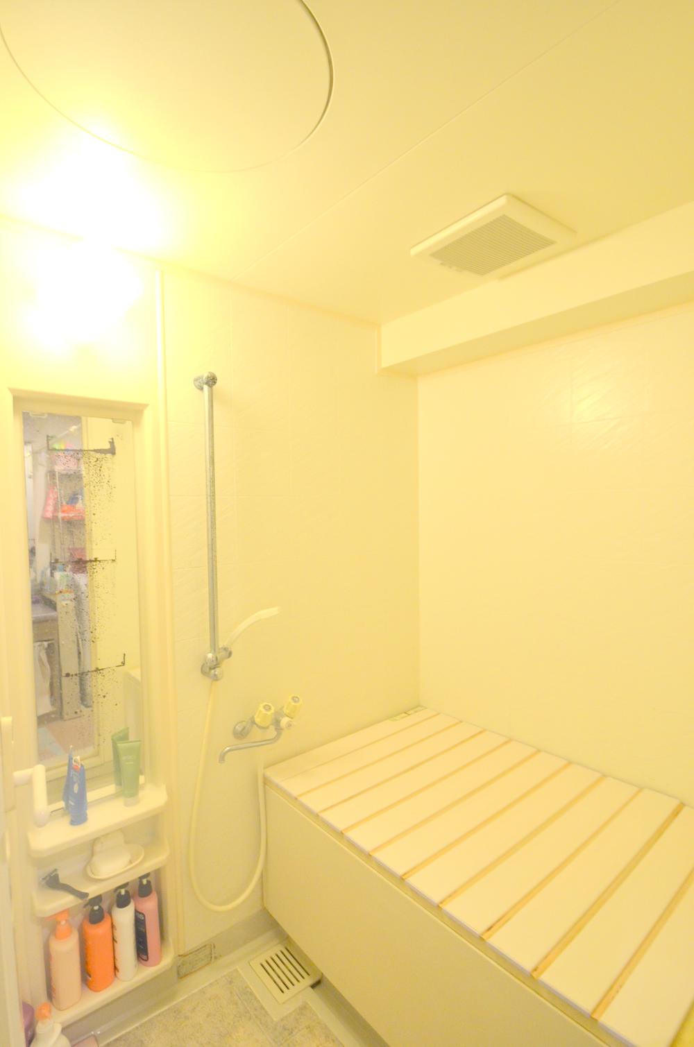 Bathroom. Has become very you clean your!