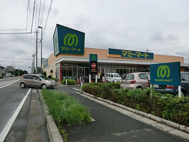 Supermarket. Mamimato Okegawa Sakata to the store 777m