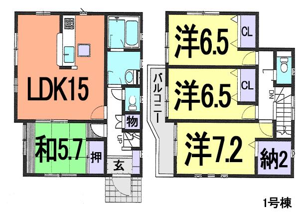 Floor plan. (1 Building), Price 22,800,000 yen, 4LDK, Land area 130.09 sq m , Building area 95.98 sq m