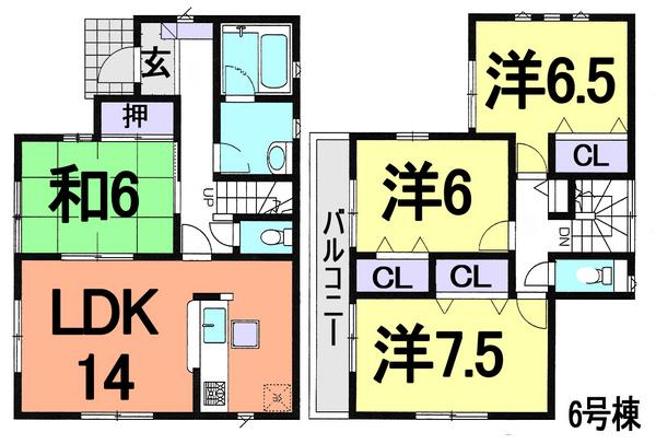 Floor plan. (6 Building), Price 23.8 million yen, 4LDK, Land area 130.14 sq m , Building area 94.36 sq m