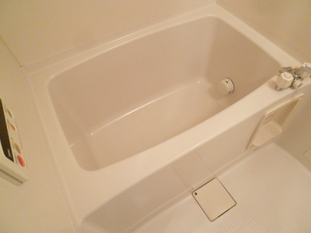 Bath. Also have a hot water heater