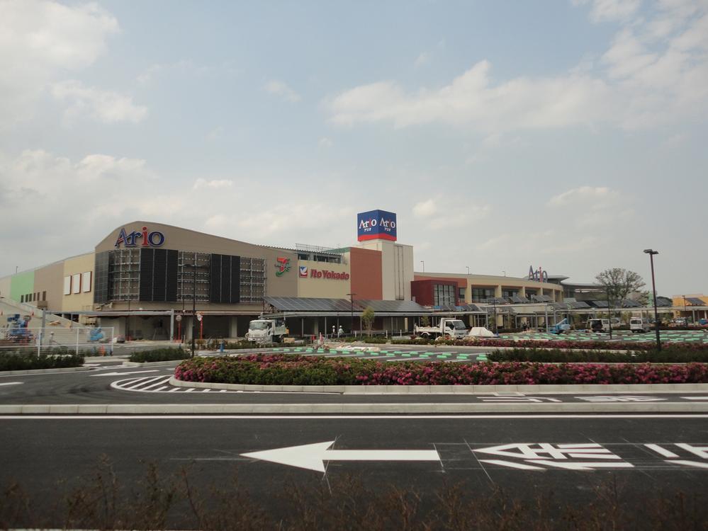 Shopping centre. Until Ario 1880m
