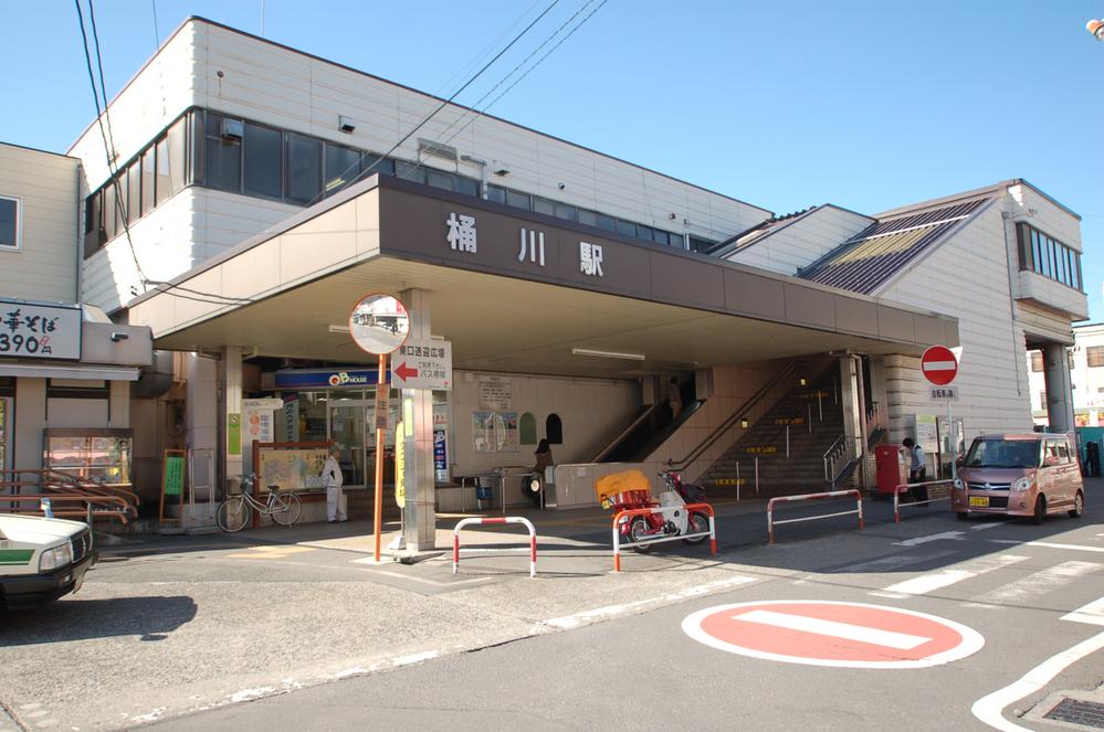 Other. Okegawa Station
