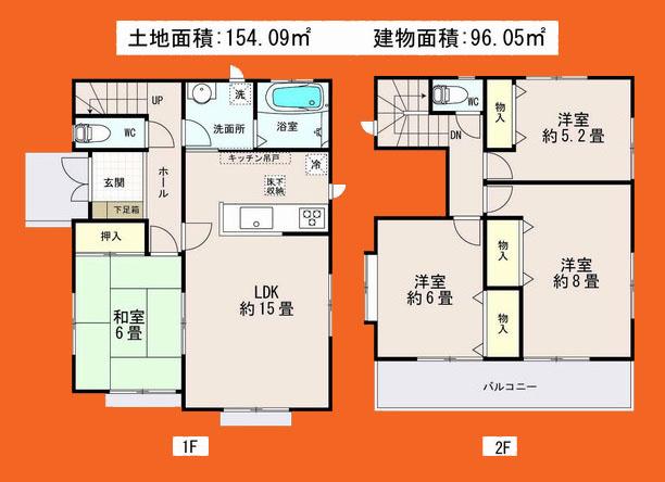 Floor plan. 29,800,000 yen, 4LDK, Land area 154.09 sq m , Building area 96.05 sq m