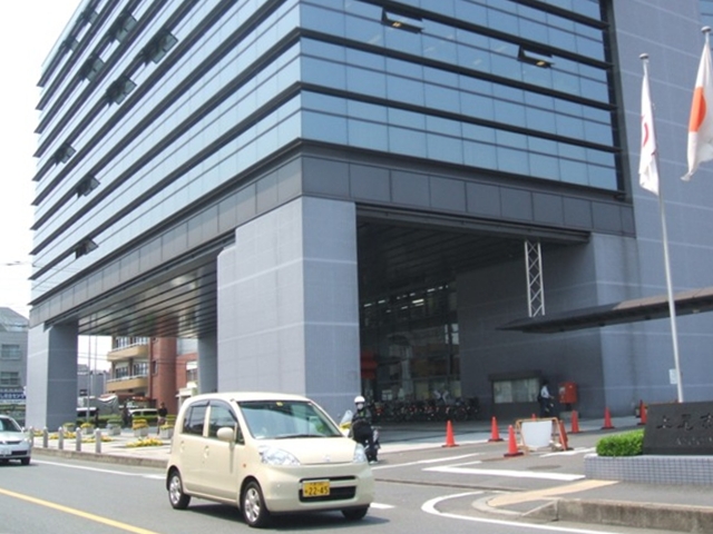 Government office. Ageo 900m to City Hall (government office)