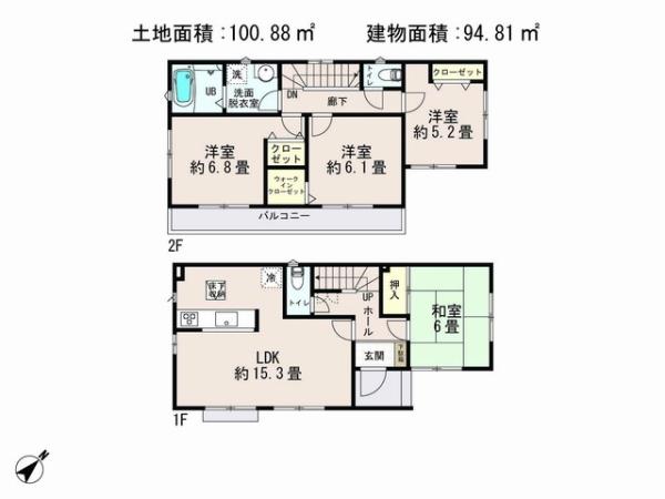 Floor plan. 20,900,000 yen, 4LDK, Land area 100.88 sq m , Building area 94.81 sq m