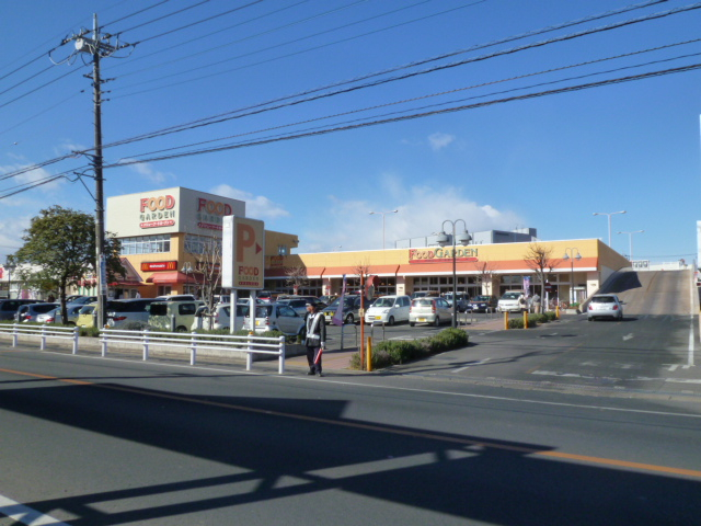Supermarket. 441m until the Food Garden Ageo Nakazuma store (Super)