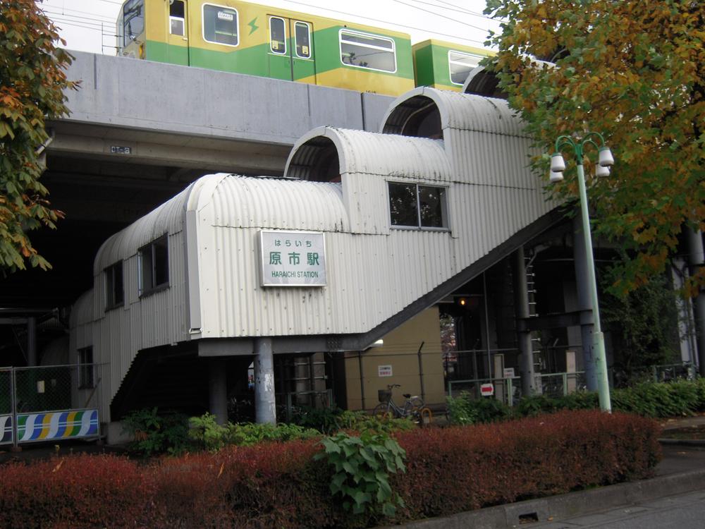 station. 543m to Changwon Station