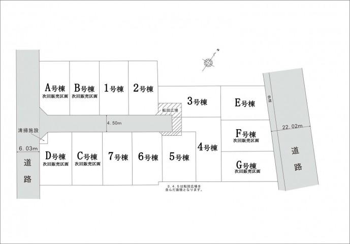 The entire compartment Figure. Walk from Changwon Station 7 minutes! Full of the town green! Doing sneak preview! Cool summer, Come your experience please the winter warm house!