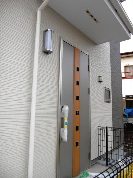 Local appearance photo