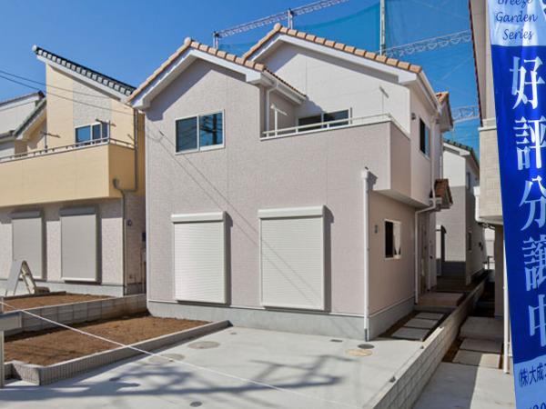 Local appearance photo