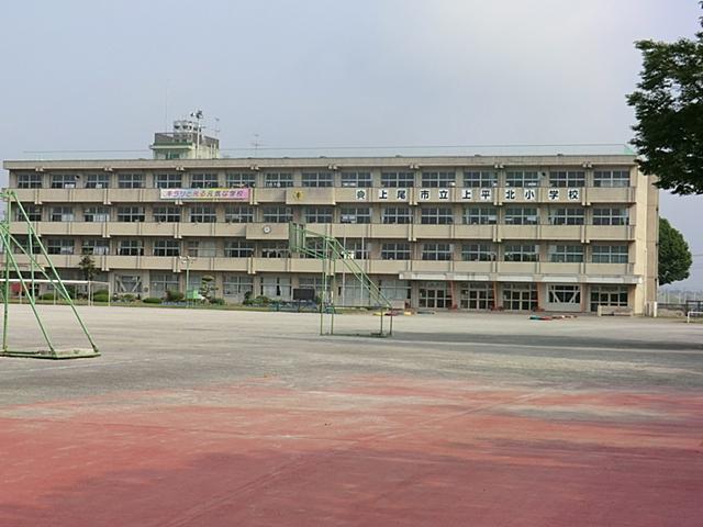 Primary school. Kamitaira 600m to North Elementary School