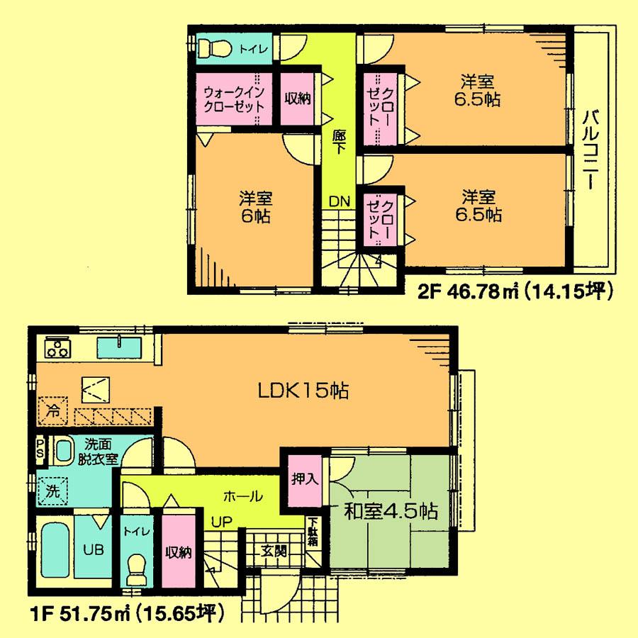 Floor plan. 24,800,000 yen, 4LDK, Land area 113.36 sq m , Building area 98.53 sq m located view in addition to this, It will be provided by the hope of design books, such as layout. 