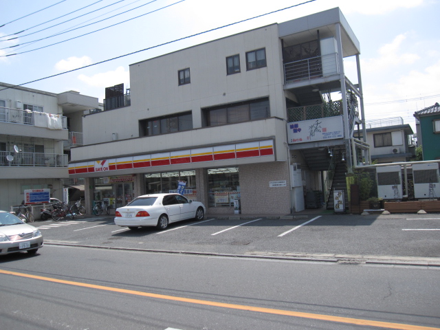 Convenience store. 300m to Save On (convenience store)