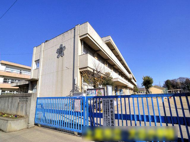 Primary school. 971m to Otani elementary school