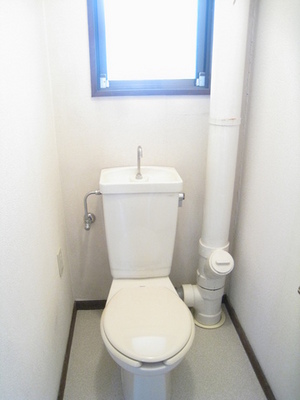 Toilet. It toilet can also ventilation with windows!
