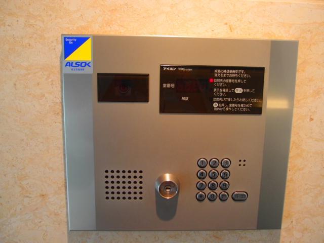 Other common areas. Monitor with intercom