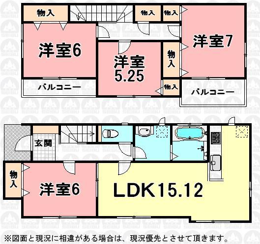Floor plan. (A Building), Price 25,800,000 yen, 4LDK, Land area 103.28 sq m , Building area 95.43 sq m