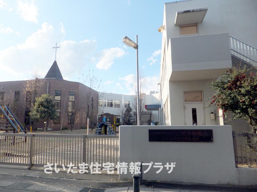 kindergarten ・ Nursery. For even Ageo Fujimi important environment in 242m we live up to kindergarten, The Company has investigated properly. I will do my best to get rid of your anxiety even a little.